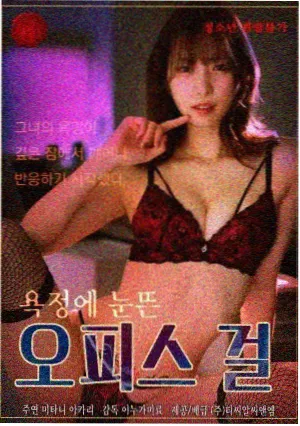单元剧深夜食堂物语剧照